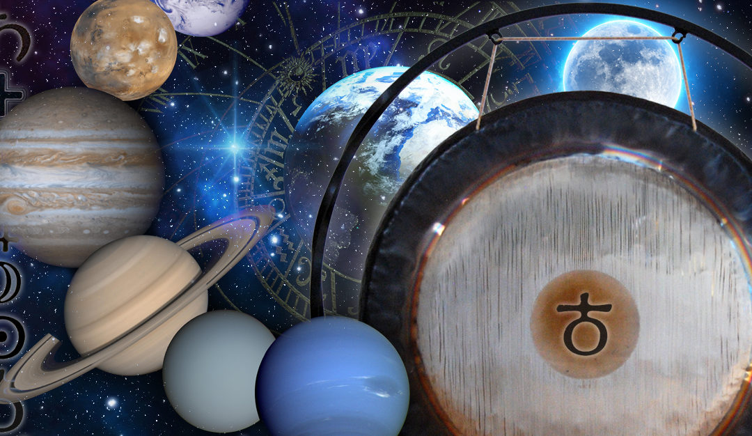 Gong Yoga Newsletter January 2019: Gong from Another Planet