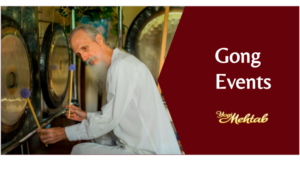 gong training events