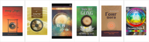 gong yoga book translated into several languages