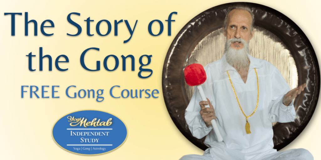 Free Course: Story of the Gong