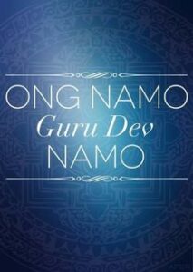 ong namo guru dev namo